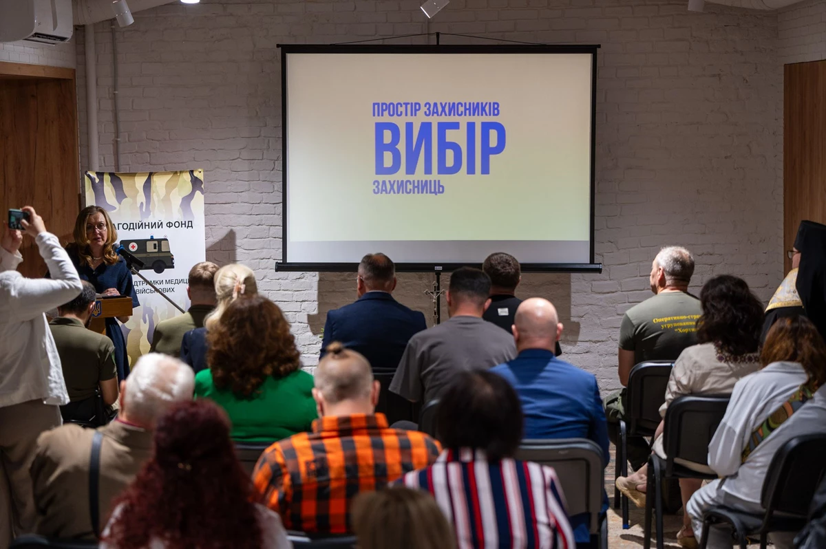 Для військових і їхніх родин у Львові запрацював громадський простір «ВИБІР»