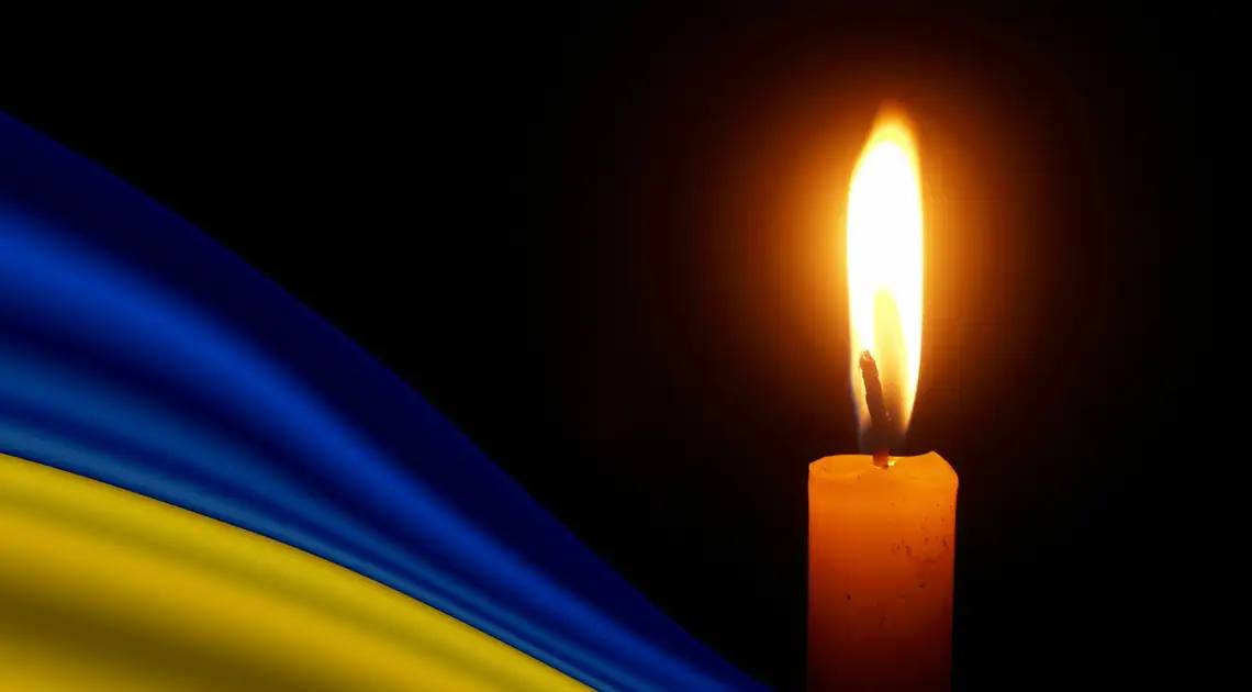Сьогодні Львів проведе в останню дорогу Володимира Рибалку
