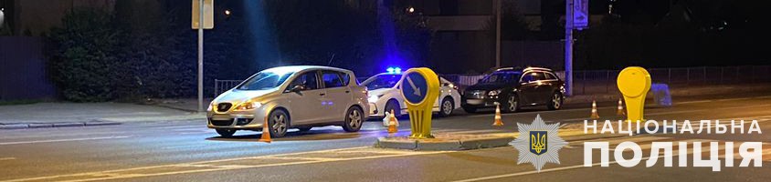 На пішохідному переході у Львові водій легковика збив літнього чоловіка