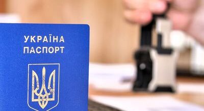 На Львівщині чоловік, якого не випустили закордон, звинуватив прикордонника у вимаганні хабара