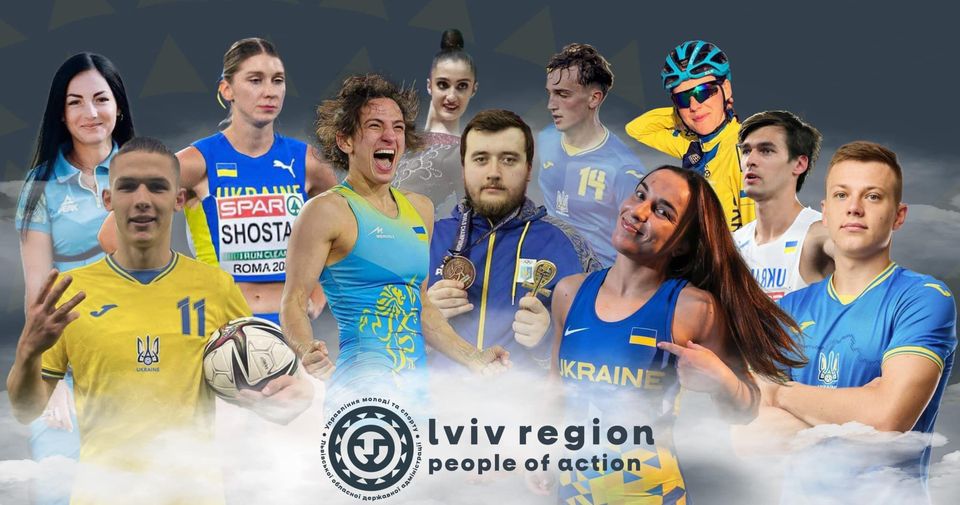 На Олімпійських Іграх у Парижі змагатимуться 10 спортсменів з Львівщини