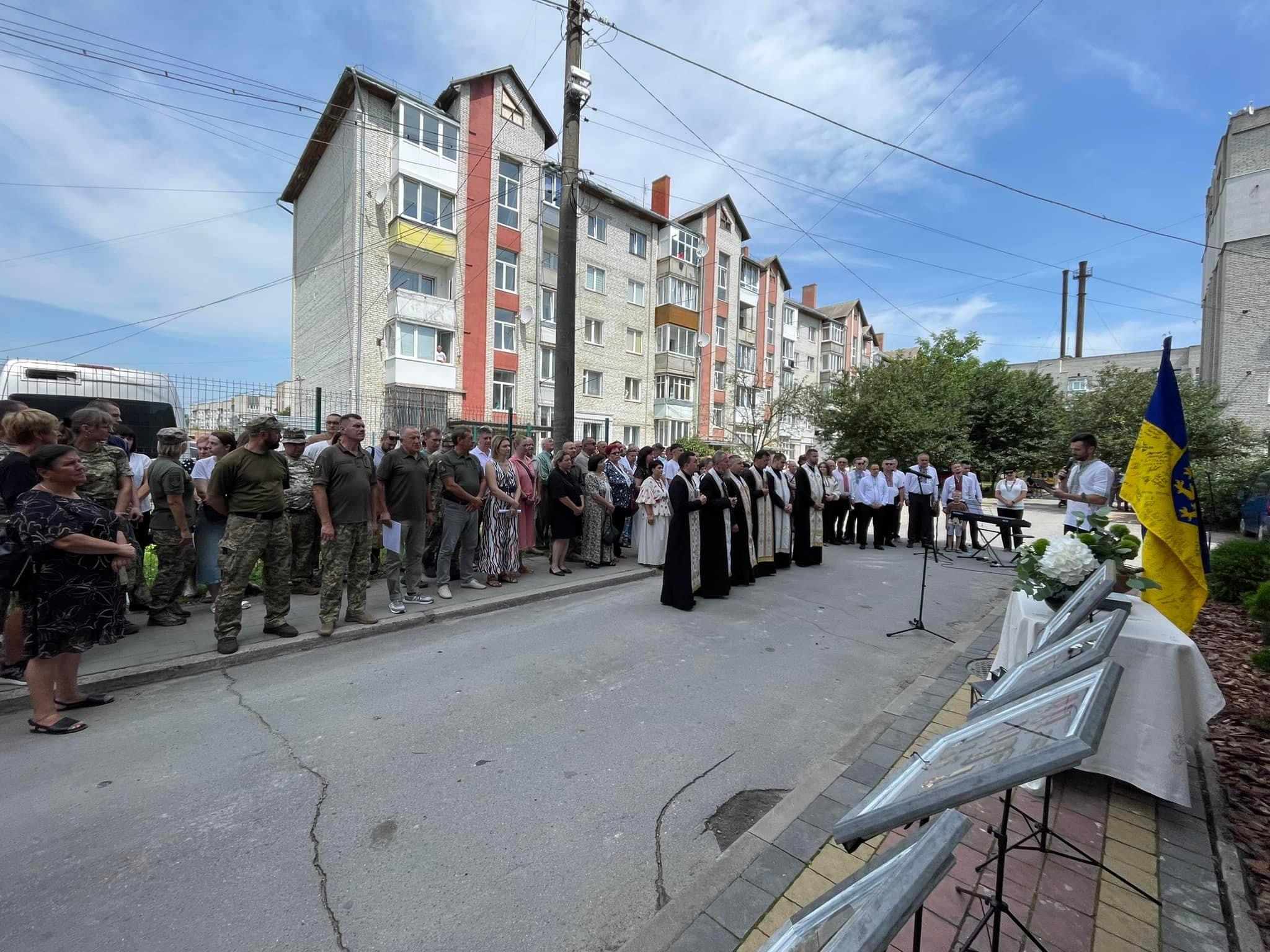 У Стрию відкрили мурал памʼяті Герою Миколі Озерову