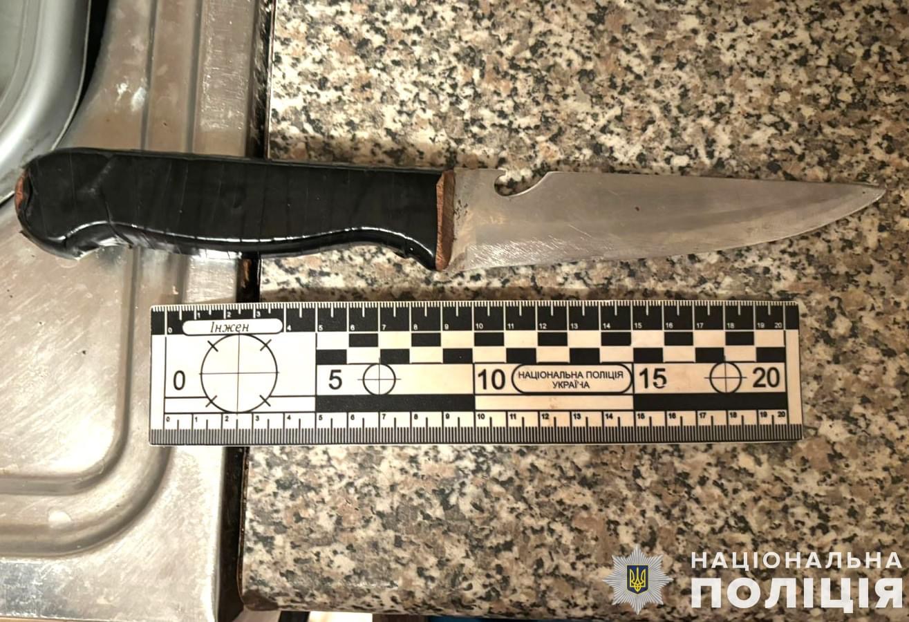 Завдав більше 10 ножових поранень: на Львівщині за вбивство судитимуть 50-річного чоловіка