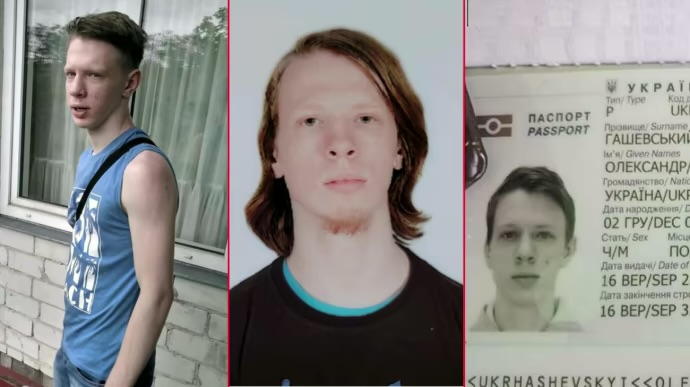 У Тисі знайшли тіло студента Львівського університету, який зник 2 тижні тому