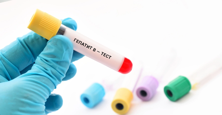 На Львівщині на понад 73% зросла кількість хворих з гострим вірусним гепатитом В