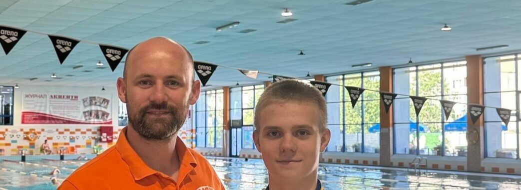 На чемпіонаті України з плавання 14-річний спортсмен з Львівщини виборов три золотих медалі