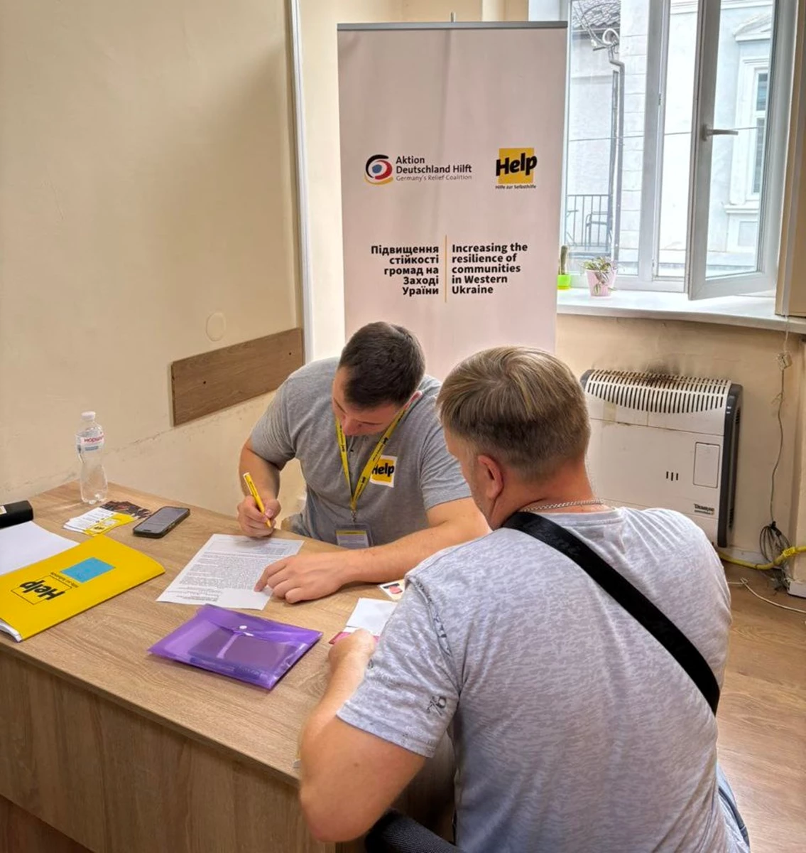 На Львівщині надаватимуть безкоштовну психологічну та юридичну допомогу: перелік адрес