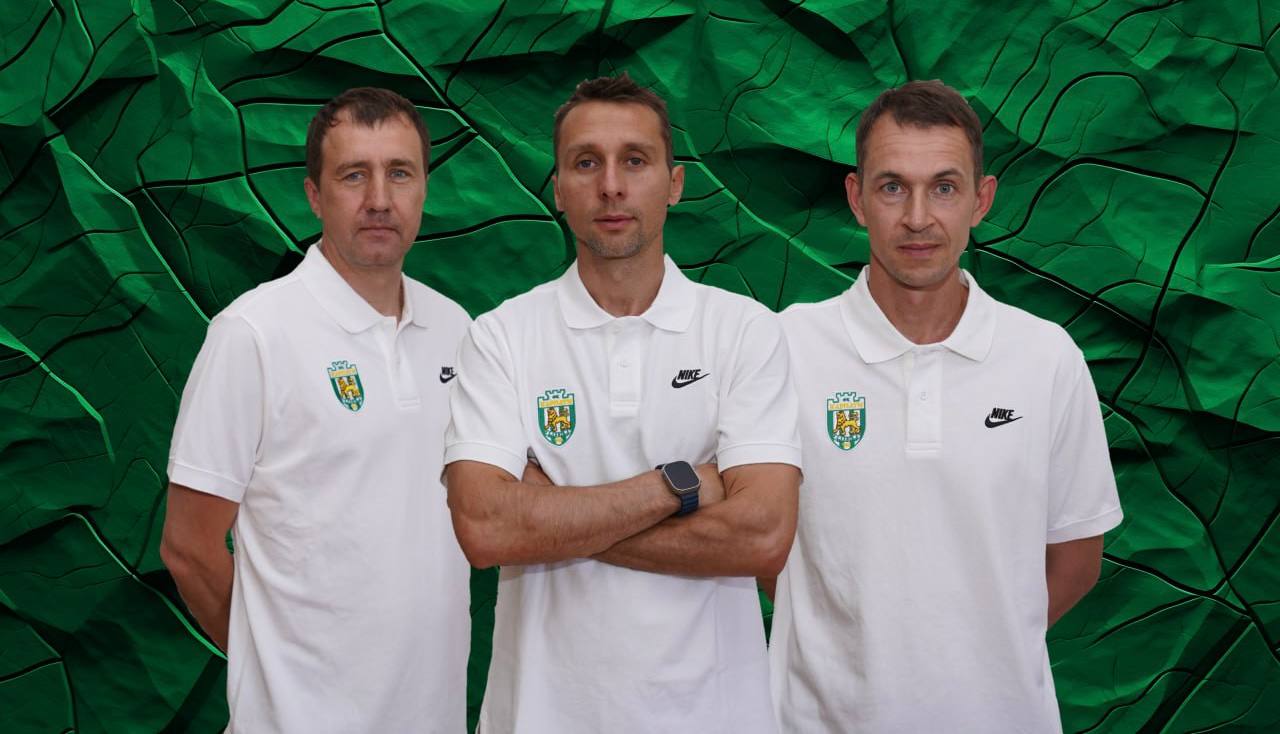 Стало відомо, хто став головним тренером львівських «Карпат»