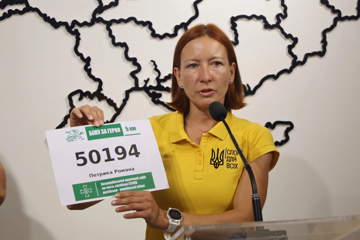 Львів’ян та гостей міста запрошують долучитись до забігу в пам’ять про загиблих українських Захисників