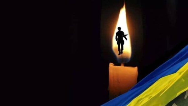 На війні загинув Захисник з Дрогобицької громади Володимир Ільницький