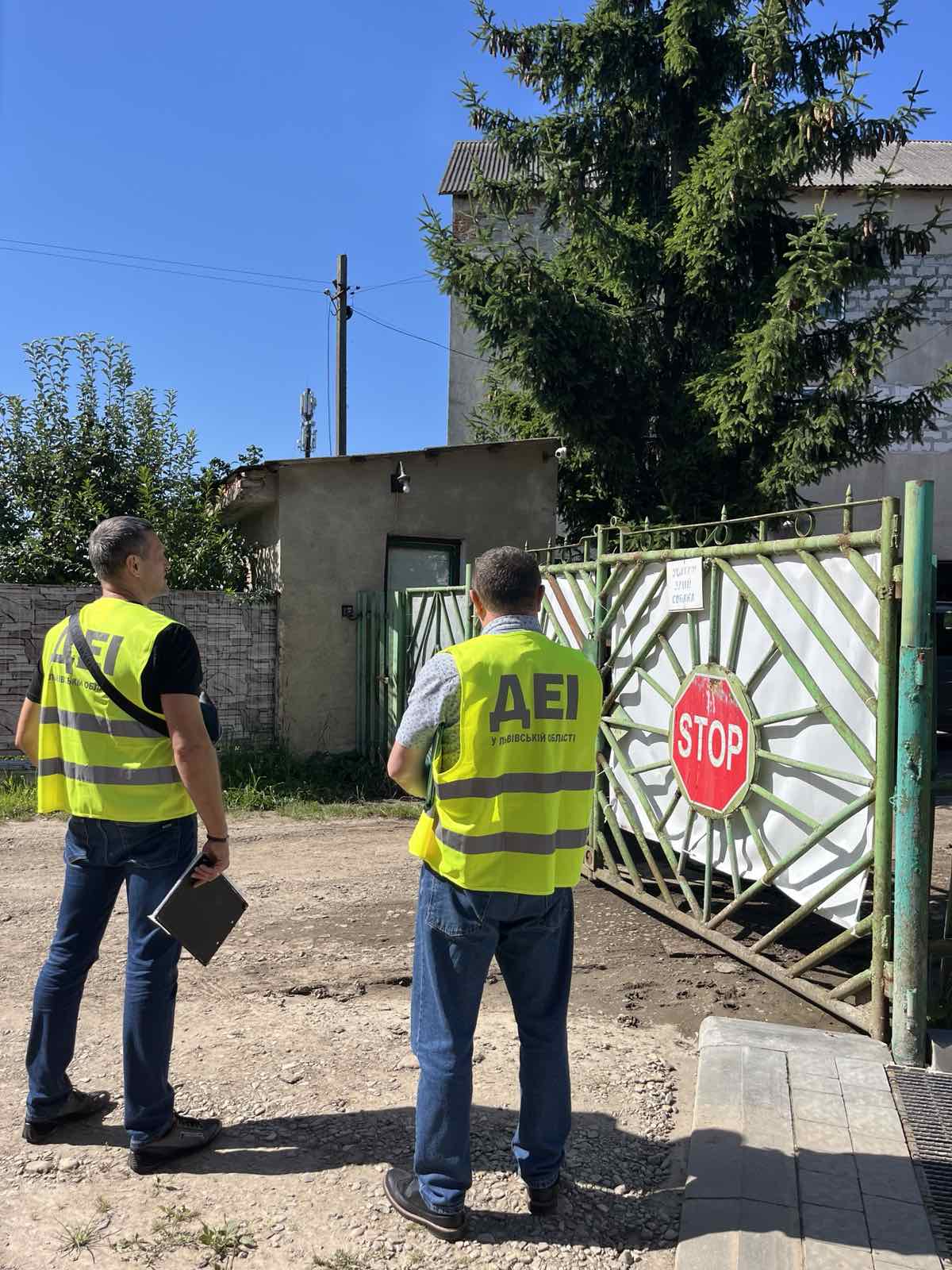 Екоінспектори зафіксували викиди шкідливих речовин на підприємстві у Самборі