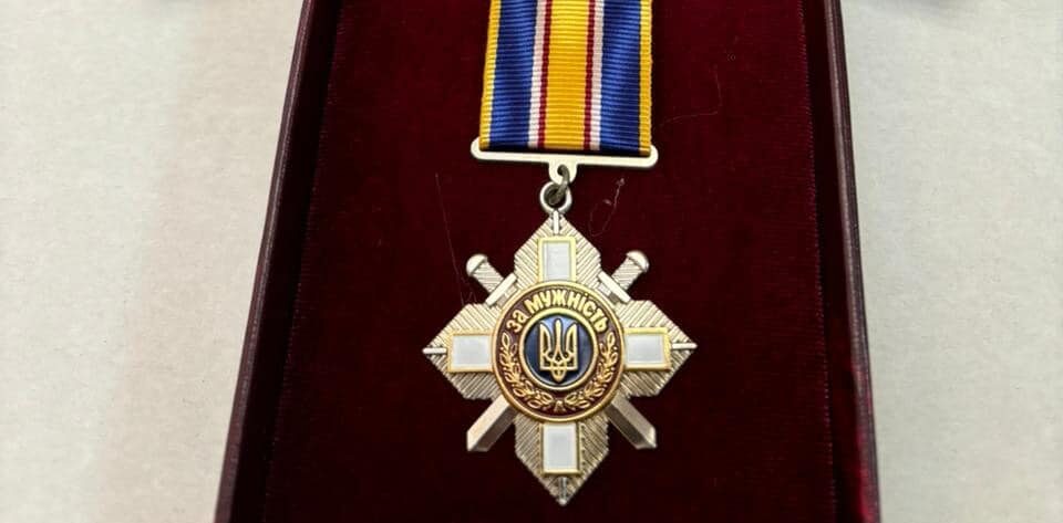 Військовослужбовця зі Стрийщини посмертно нагородили державною відзнакою