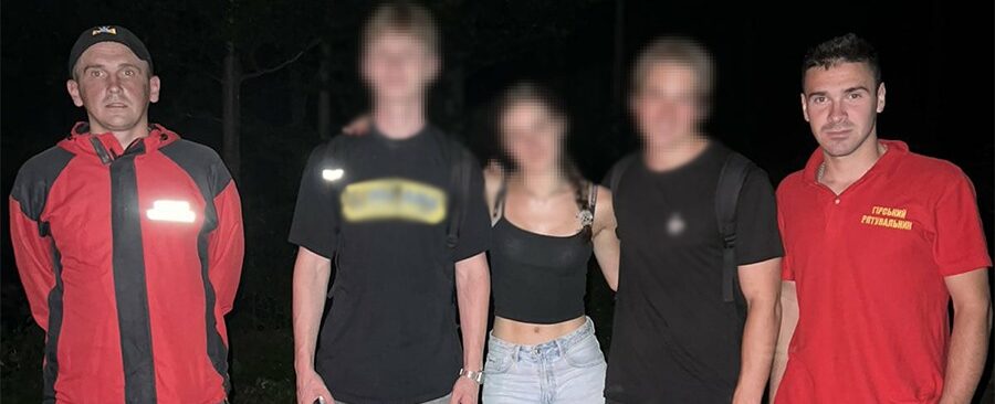 Ввечері в горах на Стрийщині заблукали троє киян