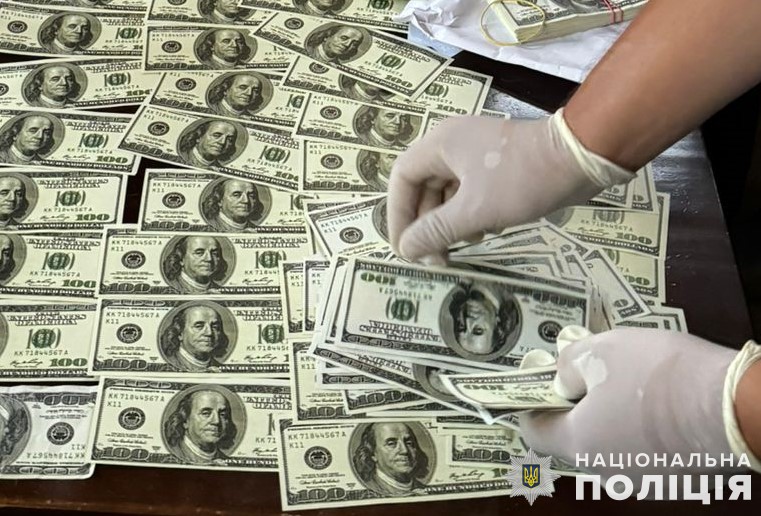 На Львівщині викрили двох жінок, які за 20 тисяч доларів планували переправити ухилянта закордон