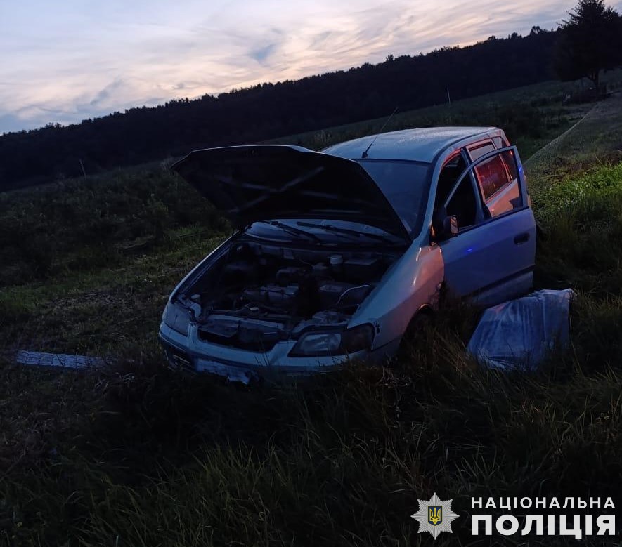 В смертельній ДТП на Стрийщині загинув 51-річний водій Mitsubishi