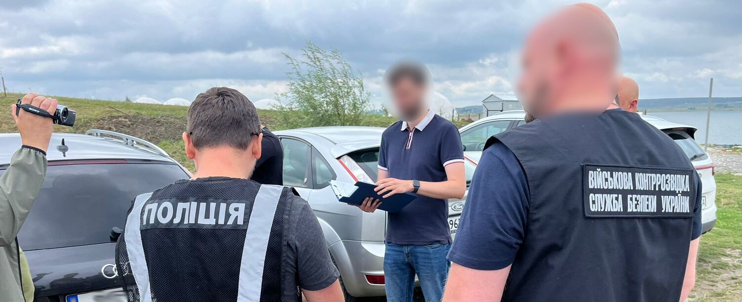 На Львівщині затримали чоловіка, який організовував для ухилянтів перетин Тиси