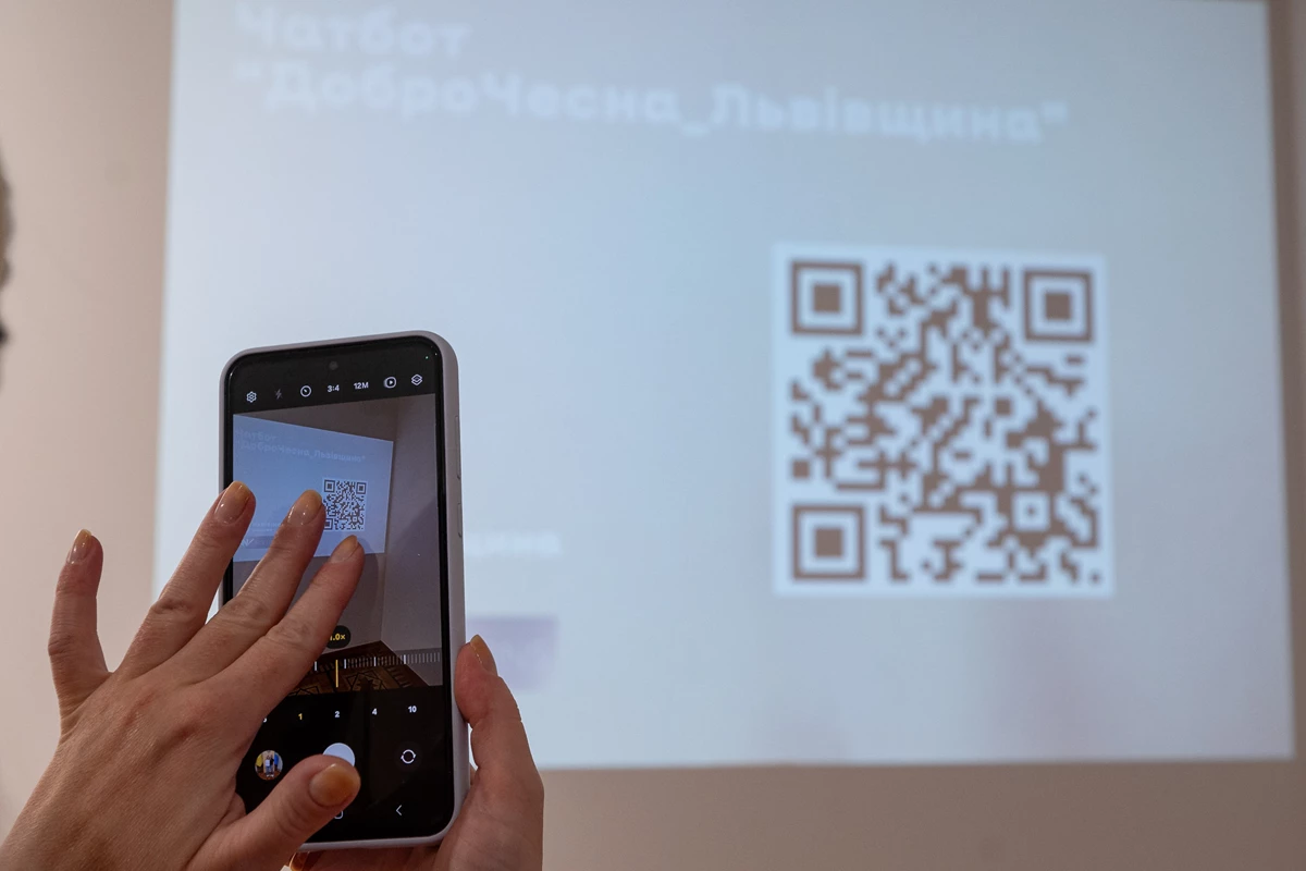 На Львівщині запрацював чат-бот, через який можна повідомити про корупцію: як він працює