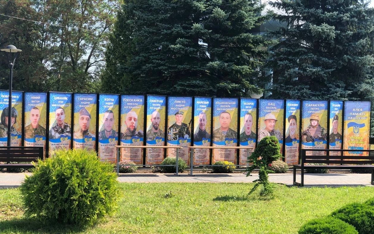 На Самбірщині відкрили Алею пам’яті з історіями 15 загиблих Захисників