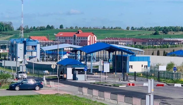 На одному з пунктів пропуску проведуть ремонт