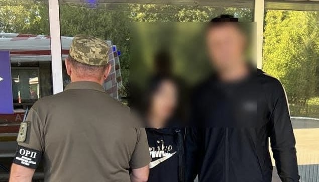 На кордоні з Польщею викрили два фіктивні подружжя