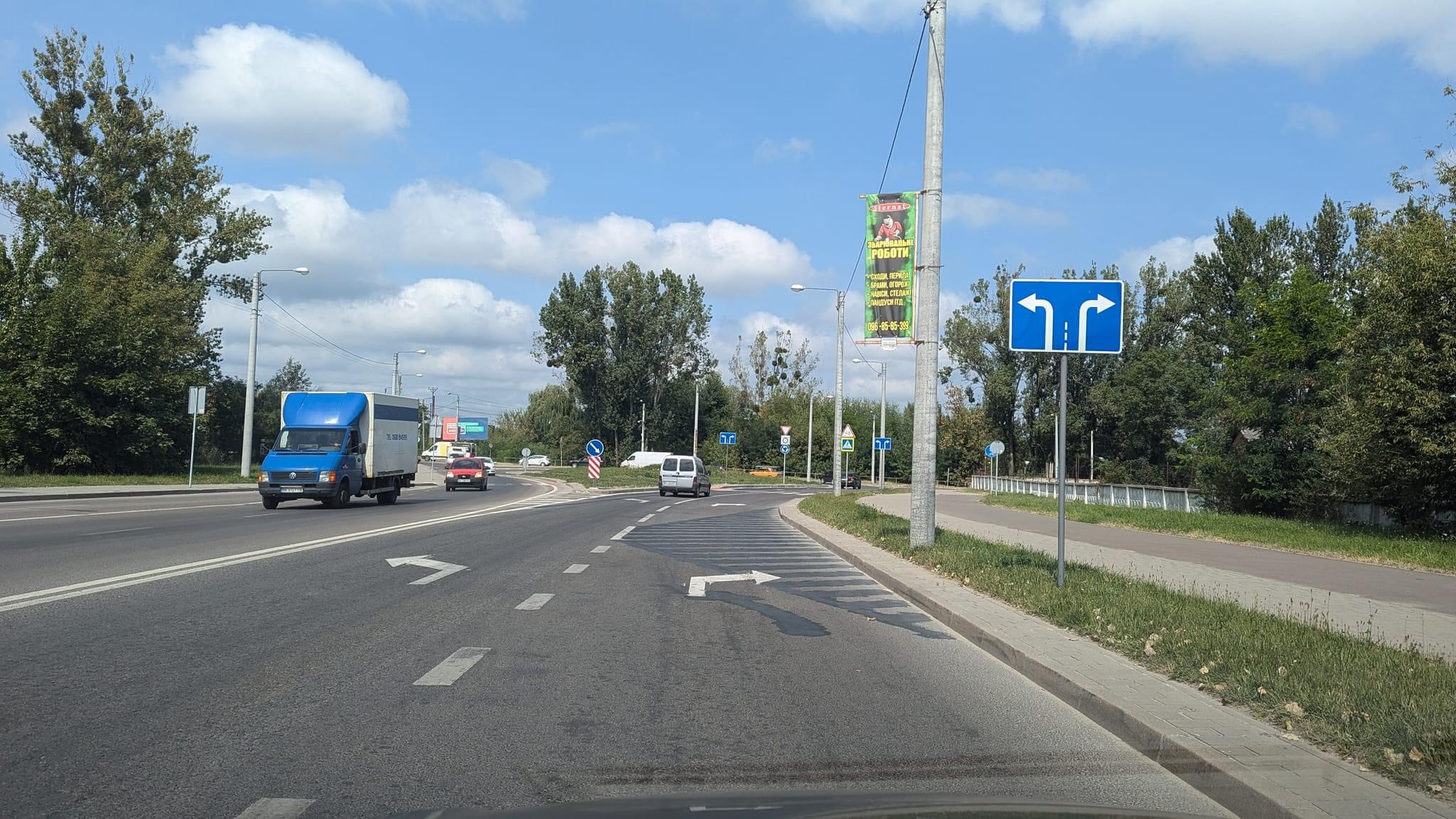 На одному з перехресть у Львові облаштували додаткову смугу руху