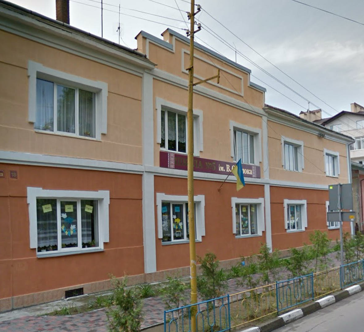 У Стрию за 800 тисяч гривень відремонтують туалети в школі