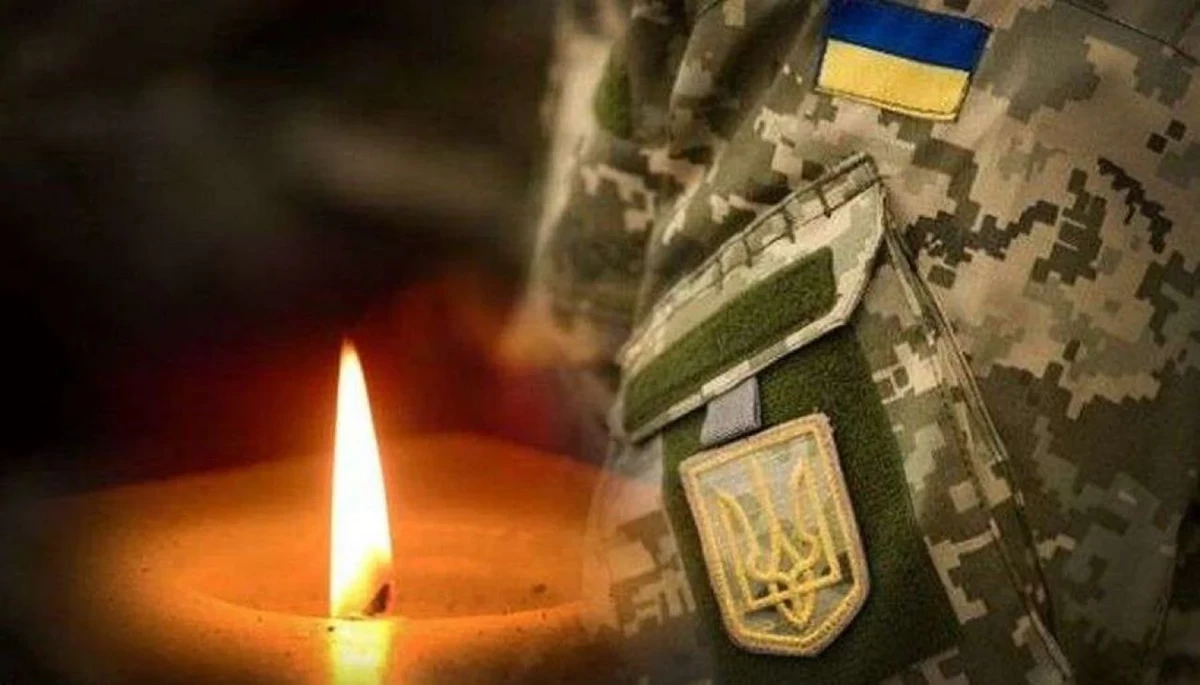 На Донеччині загинув 21-річний Воїн з Червоноградської громади