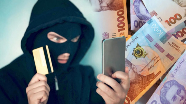 За допомогою фішингового сайту одного з банків видурив 130 тисяч грн: на Львівщині судитимуть 27-річного шахрая
