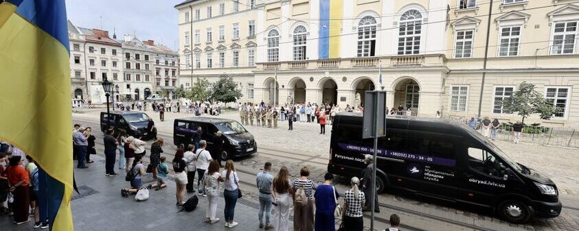 Завтра у Львові в останню путь проведуть 44-річного Героя Андрія Розлуцького