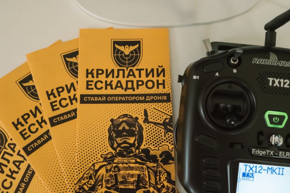У Львові запрошують спробувати себе у ролі оператора FPV-дрона: як долучитись