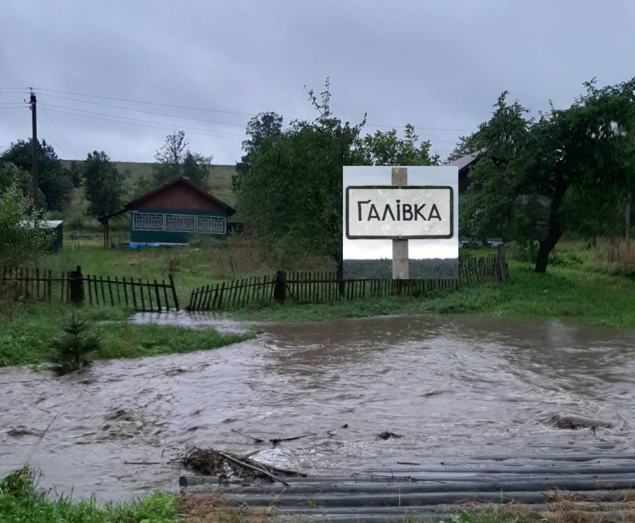 В селі на Самбірщині десятки будинків потерпають від паводків (ВІДЕО)