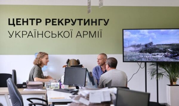 У Львові відкривають другий центр рекрутингу української армії