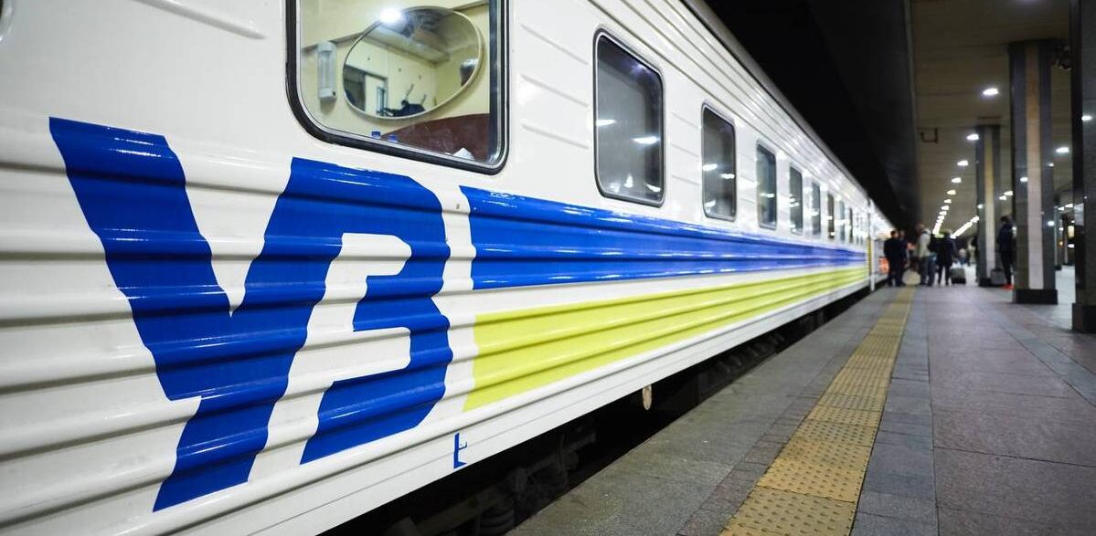Укрзалізниця запустила спеціальний дитячий вагон