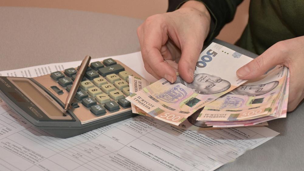 Додаткову платіжку за газ отримають мешканці Львівщини: хто заплатить більше