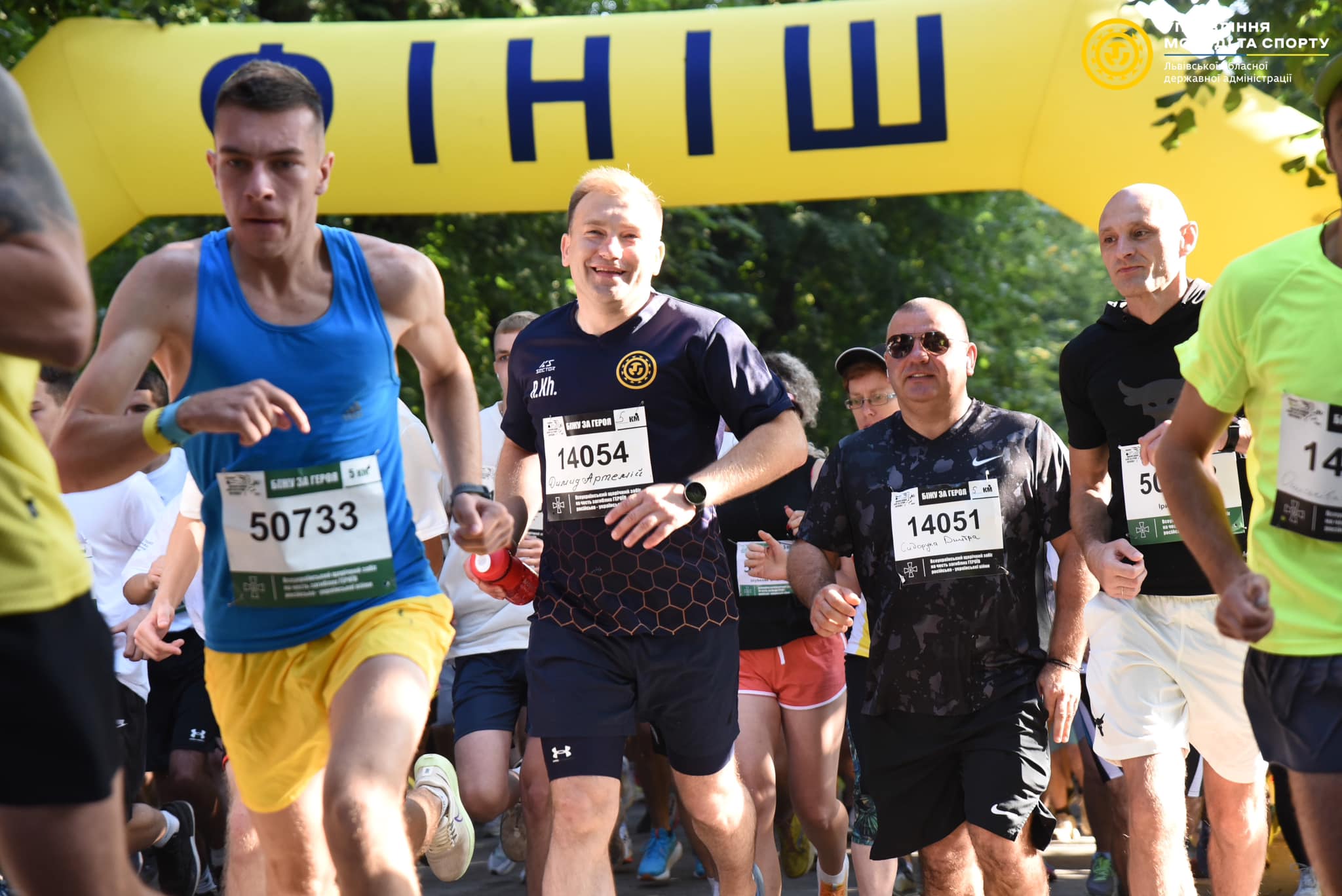 У забігу “Шаную воїнів, біжу за Героїв України” у Львові взяли участь понад півтисячі людей