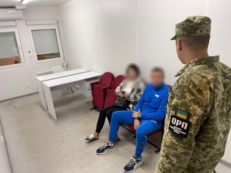 «Кохання» з тещею з метою виїзду закордон: у Краківці прикордонники викрили фіктивне подружжя