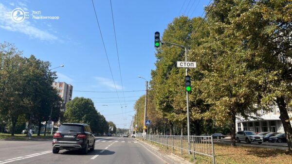 На одній  з вулиць Львова синхронізували роботу світлофорів
