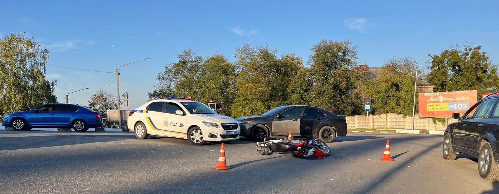 В ДТП у Стрию постраждав водій мотоцикла Honda