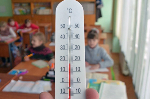 На Самбірщині за 7 мільйонів гривень підготують школу до опалювального сезону