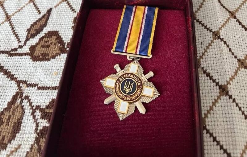 Героя зі Стрийщини посмертно нагородили орденом «За мужність» III ступеня