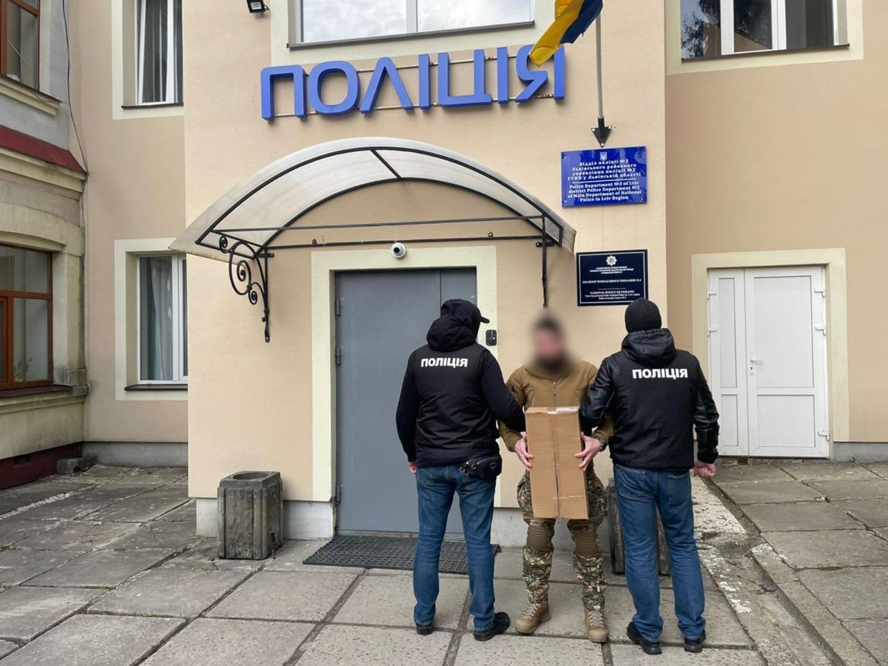 На Львівщині псевдоволентера засудили до 2,6 років ув’язнення за крадіжку та продаж гумдопомоги