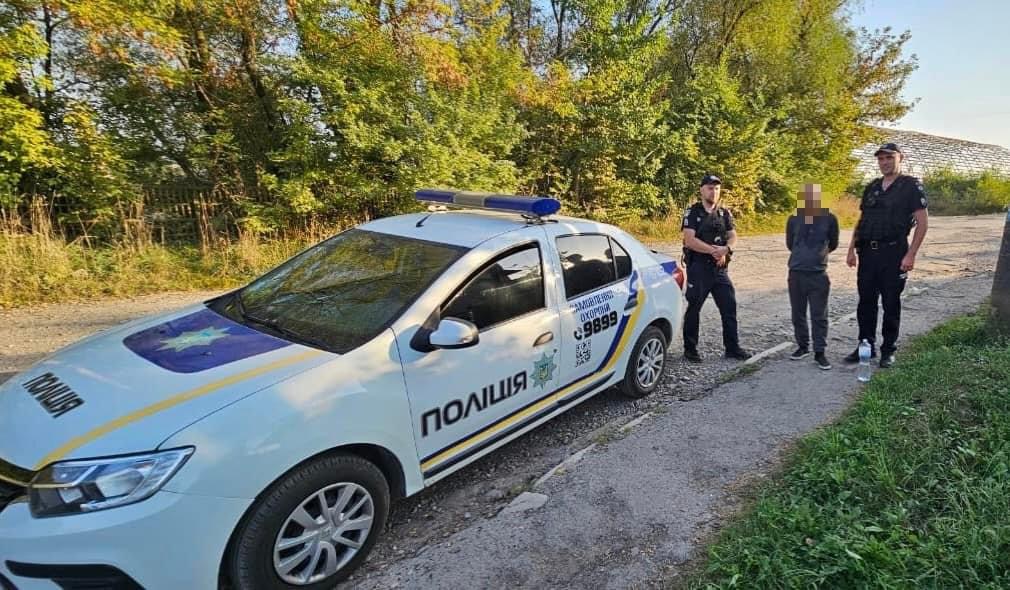 В Дрогобичі затримали чоловіка з невідомою білою речовиною