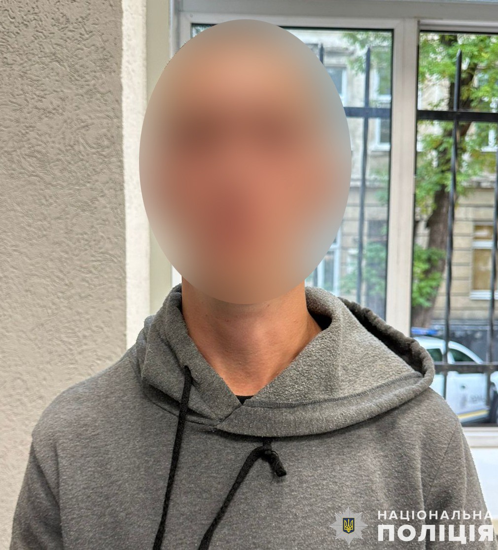 У Львові 21-річного містянина викрили на продажі великих партій наркотиків та психотропів