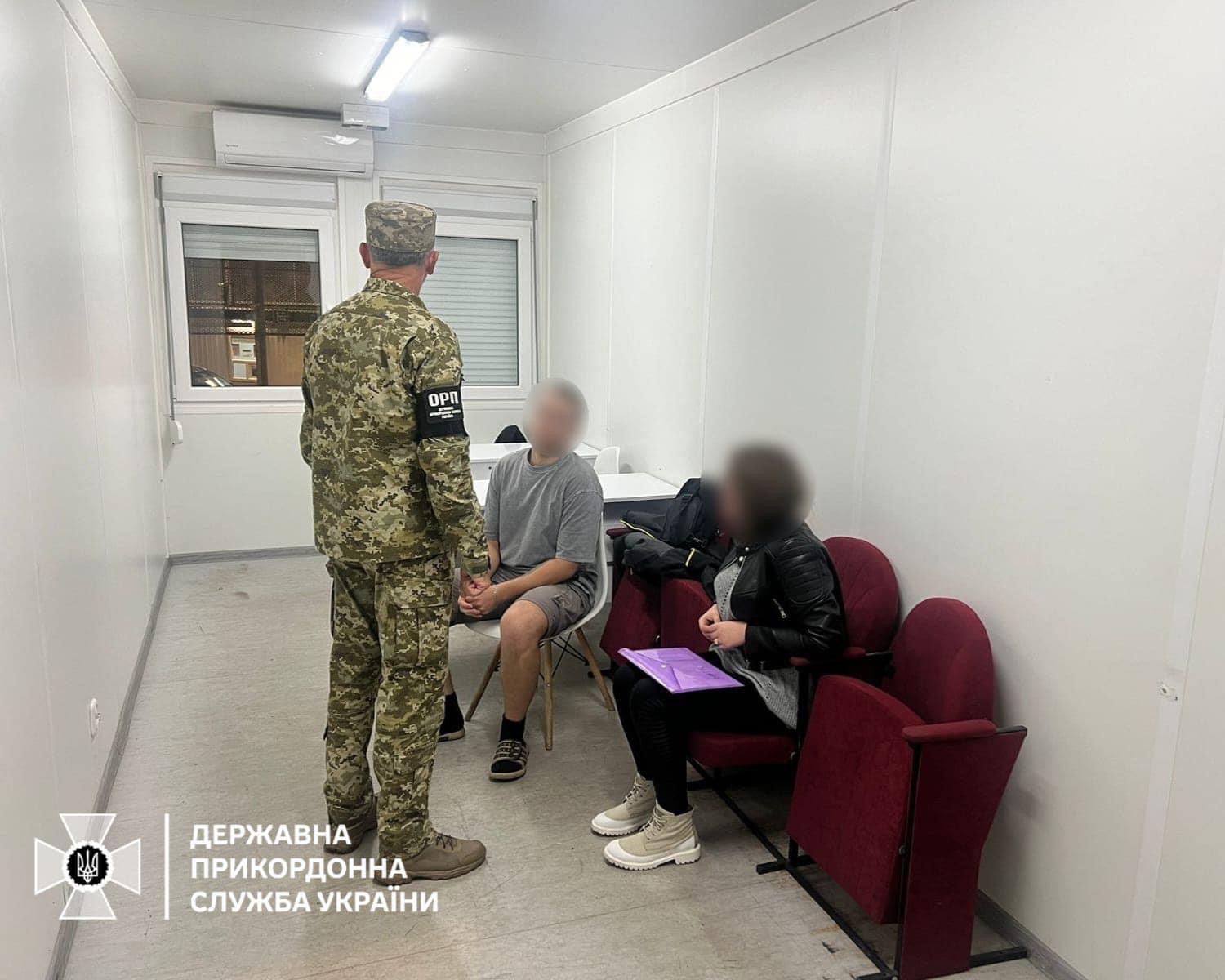 На Львівщині викрили фіктивне подружжя, яке намагалося виїхали до “тещі” в Італію