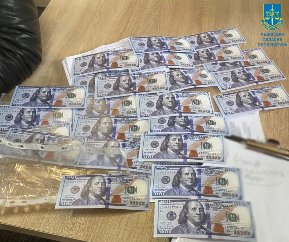 Чотирьох мешканців Дрогобиччини судитимуть за виробництво фейкових посвідчень волонтера