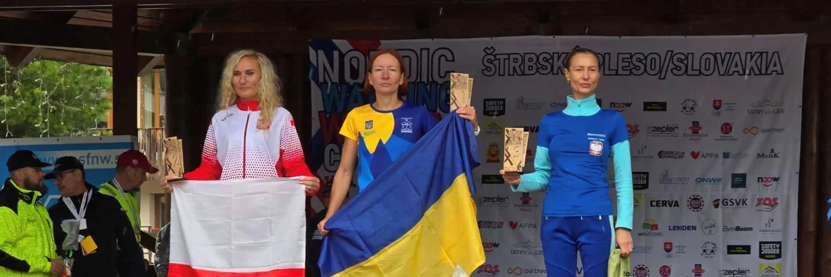 Львівські спортсмени стали переможцями етапу Кубка світу зі скандинавської ходьби 