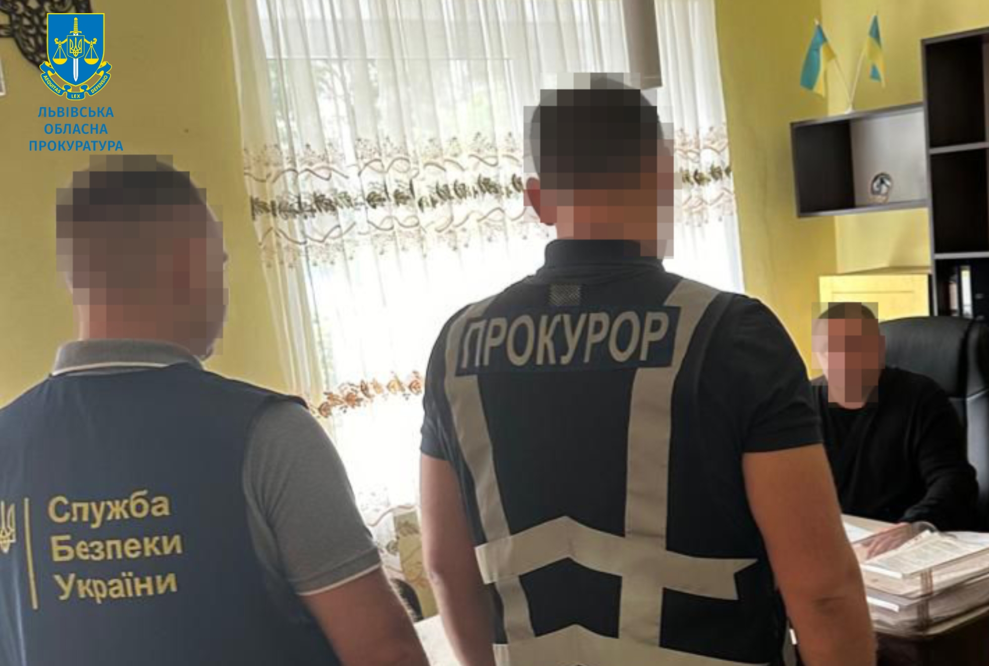 Незаконно передав земельну ділянку: на Яворівщині викрили місцевого чиновника