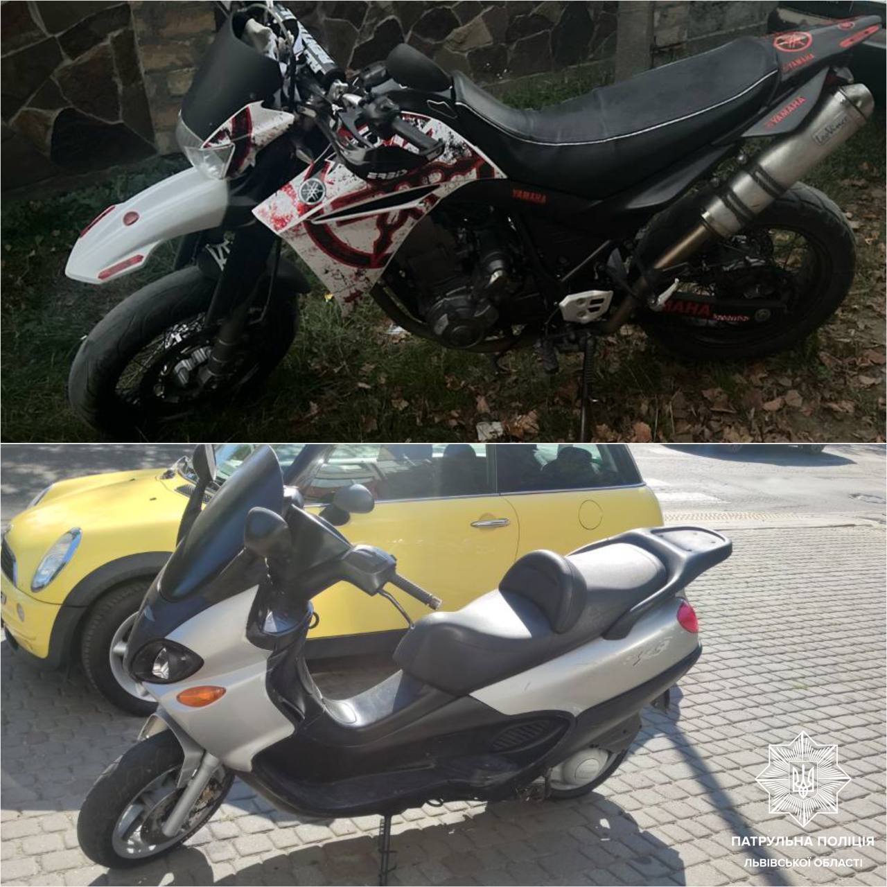 У Львові виявили два транспортні засоби, які були у міжнародному розшуку