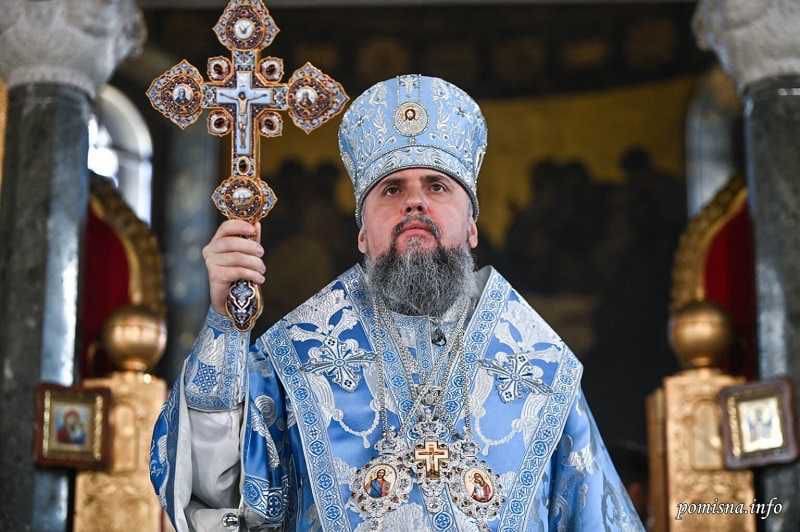 До Львова приїде очільник ПЦУ Блаженніший Епіфаній: деталі