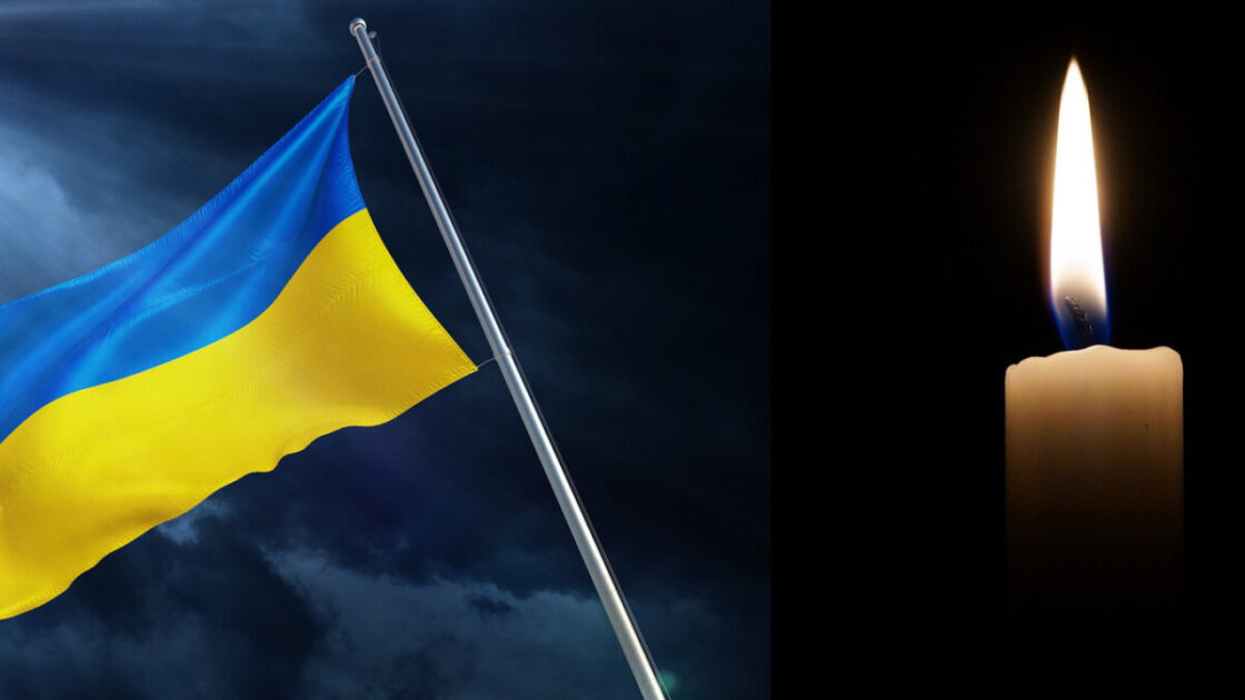 Зупинись і вшануй Героїв: завтра о 9:00 відбудеться загальнонаціональна хвилина мовчання